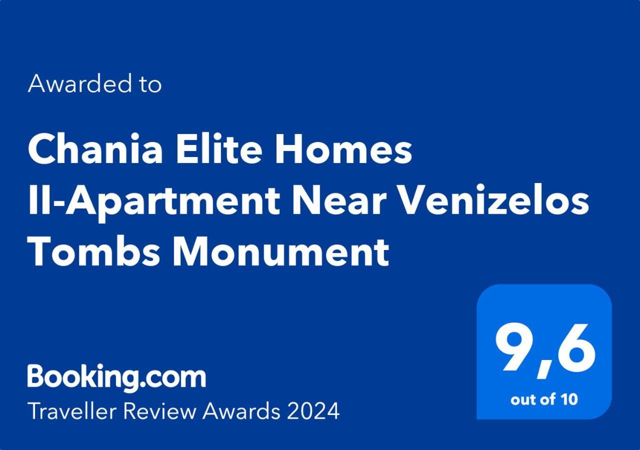 Chania Elite Homes Ii-Apartment Near Venizelos Tombs Monument エクステリア 写真