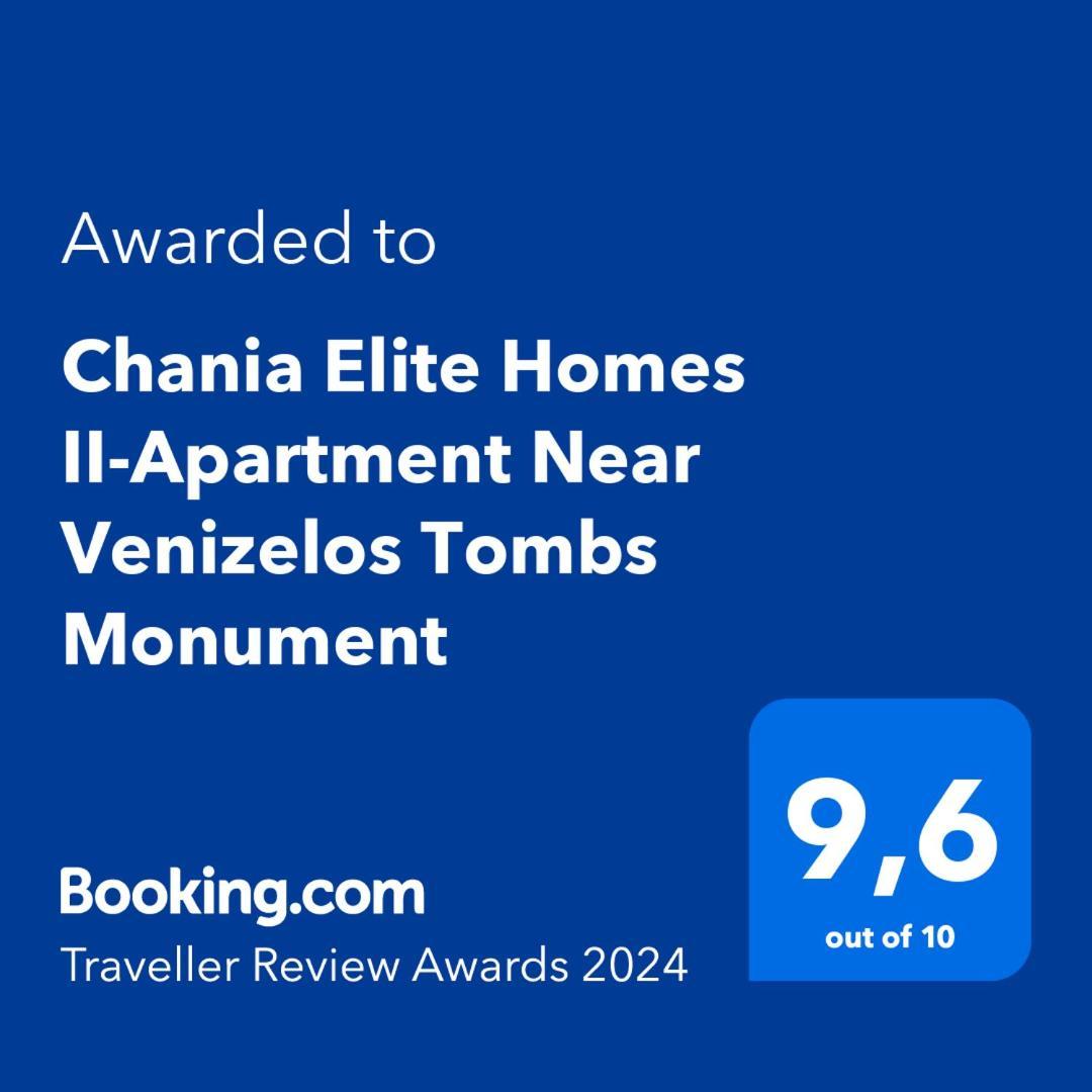 Chania Elite Homes Ii-Apartment Near Venizelos Tombs Monument エクステリア 写真